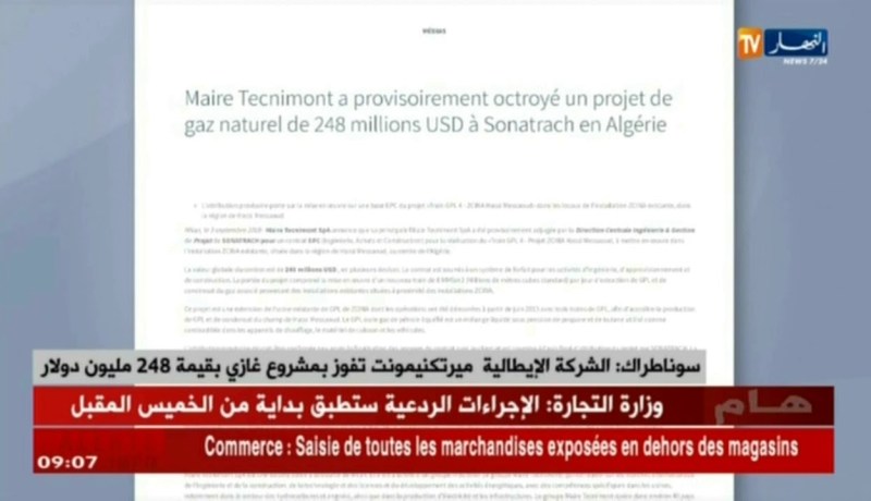 سوناطراك/ الشركة الإيطالية “ميرتكنيمونت” تفوز بمشروع غازي بقيمة 248 مليون دولار