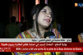 بجاية: الشيخ الهاشمي قروابي يعود إلى الذاكرة في مهرجان الأغنية الشعبية