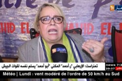 جمعية أولياء التلاميذ: مدراء حرضوا الأساتذة على الإضراب