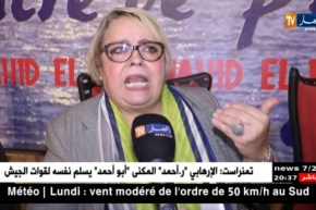 جمعية أولياء التلاميذ: مدراء حرضوا الأساتذة على الإضراب