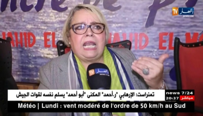 جمعية أولياء التلاميذ: مدراء حرضوا الأساتذة على الإضراب