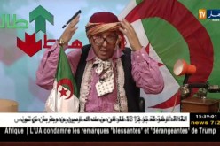 طالع هابط/  ترقبوها سهرة.. يوم الأحد، الثلاثاء والخميس على الساعة 21:30