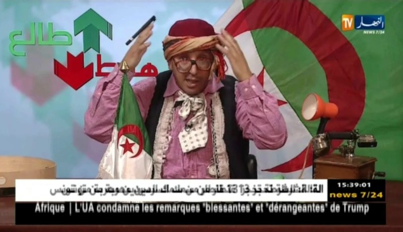 طالع هابط/  ترقبوها سهرة.. يوم الأحد، الثلاثاء والخميس على الساعة 21:30