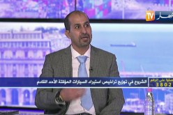 هشام بوزيدي: السيارات الجديدة ستخضع للمادة 118 وهذا ما سيوقعنا في نفس المشاكل السابقة السيارة