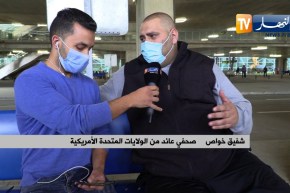 بعد إستجابة السلطات لندائه..  الصحفي شفيق خواص بين أحضان والدته