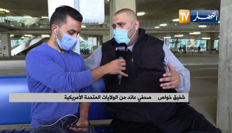 بعد إستجابة السلطات لندائه..  الصحفي شفيق خواص بين أحضان والدته