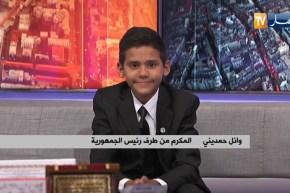 النابغة وائل .. هذا ما حدثني به رئيس الجمهورية وأنا سعيد بتكريمي