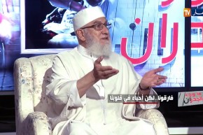 الشيخ محمد مكركب: علينا تذكر أحبابنا الذين فارقونا لكن حذاري أن تنقلب الذكريات إلى نواح وأحزان