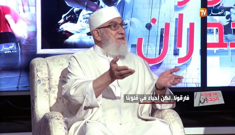 الشيخ محمد مكركب: علينا تذكر أحبابنا الذين فارقونا لكن حذاري أن تنقلب الذكريات إلى نواح وأحزان