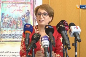 وزيرة الثقافة تعزي الأسرة الفنية في فقدان الأيقونين نورية و بشير بن محمد