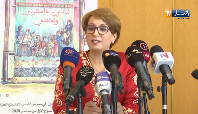 وزيرة الثقافة تعزي الأسرة الفنية في فقدان الأيقونين نورية و بشير بن محمد