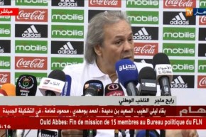 رابح ماجر: نلعبو “صايمين” مع البرتغال ونربحو إن شاء الله