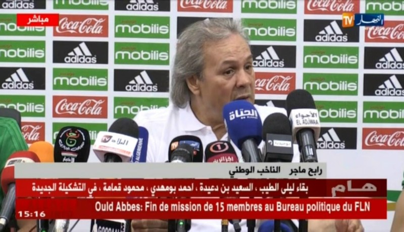 رابح ماجر: نلعبو “صايمين” مع البرتغال ونربحو إن شاء الله