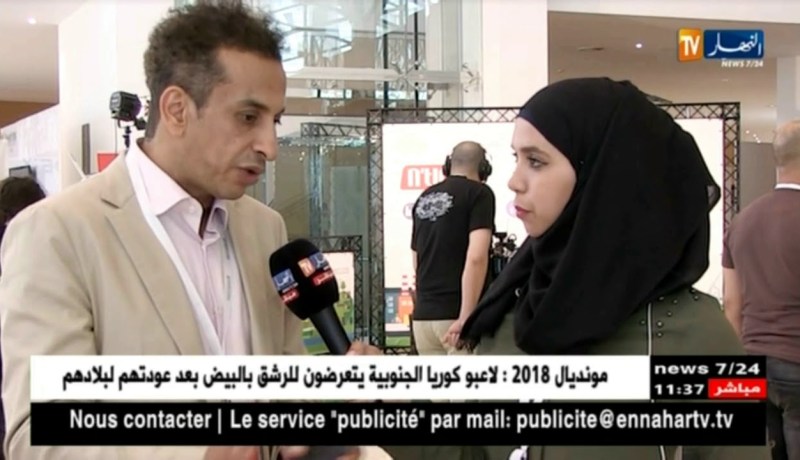 تكنولوجيا: الخبراء..هذا ما يجب عمله لتصبح العاصمة الذكية