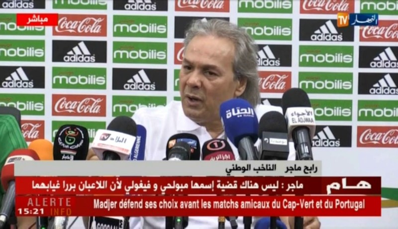 ماجر: لي حب إيجي مرحبا.. أبواب الخضر مفتوحة