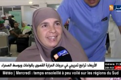 حج 2018: هذه هي عولة الجزائريين في البقاع المقدسة !