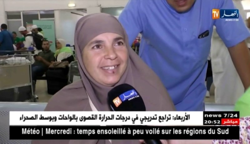 حج 2018: هذه هي عولة الجزائريين في البقاع المقدسة !