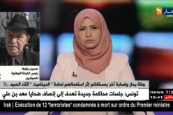 الصيد بالديناميت…رغم العقوبات بحارة يتحدون القانون !!