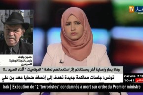 الصيد بالديناميت…رغم العقوبات بحارة يتحدون القانون !!