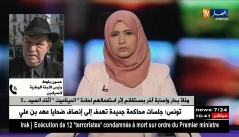 الصيد بالديناميت…رغم العقوبات بحارة يتحدون القانون !!