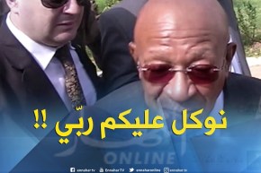 هكذا ردّ زوخ حول إتهامه في قضية “البوشي”