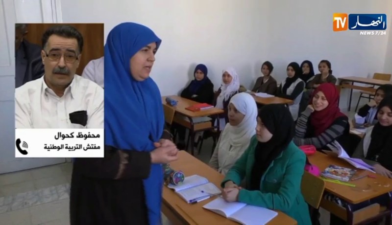 تربية: تأجيل ترسيم الأساتذة المتربصين ولا وجود لترسيم آلي