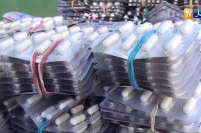 ميلة: حجز 23399 قرص مهلوس في عملية نوعية للدرك الوطني