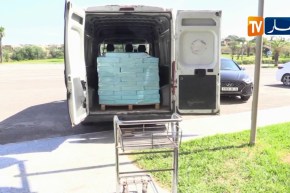 رئاسيات 2019: 139 راغب في الترشح سحبوا إستمارات إكتتاب التوقيعات