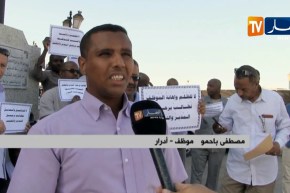 أدرار: موظفو قطاع التشغيل يحتجون ويطالبون برحيل المدير