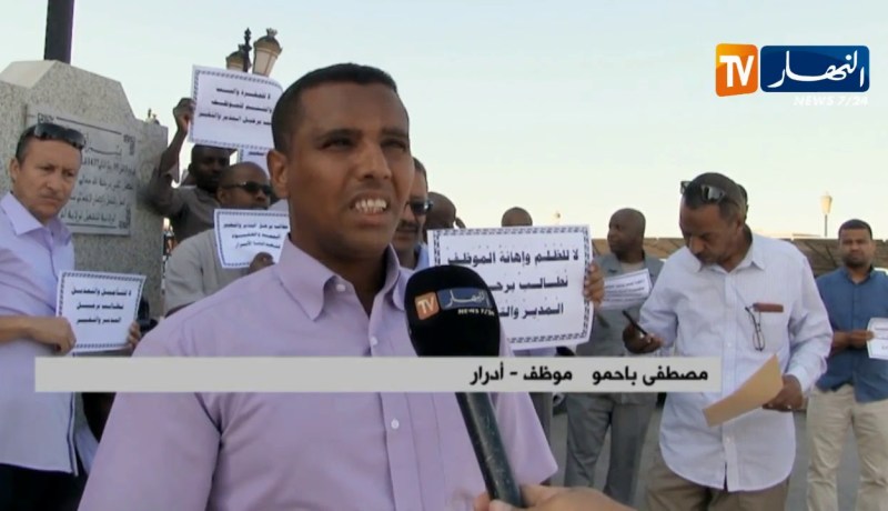 أدرار: موظفو قطاع التشغيل يحتجون ويطالبون برحيل المدير