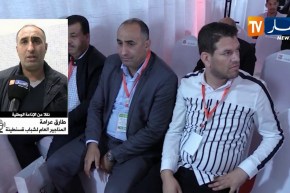 طارق عرامة: إنطلاق أشغال تشييد مركز التكوين الخاص بشباب قسنطينة بعد 3 أيام