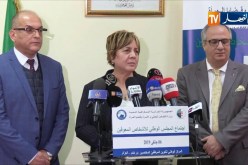 لجنة مشتركة بين وزارة التضامن و وزارة الصحة من اجل تقيم درجة الإعاقة في الجزائر