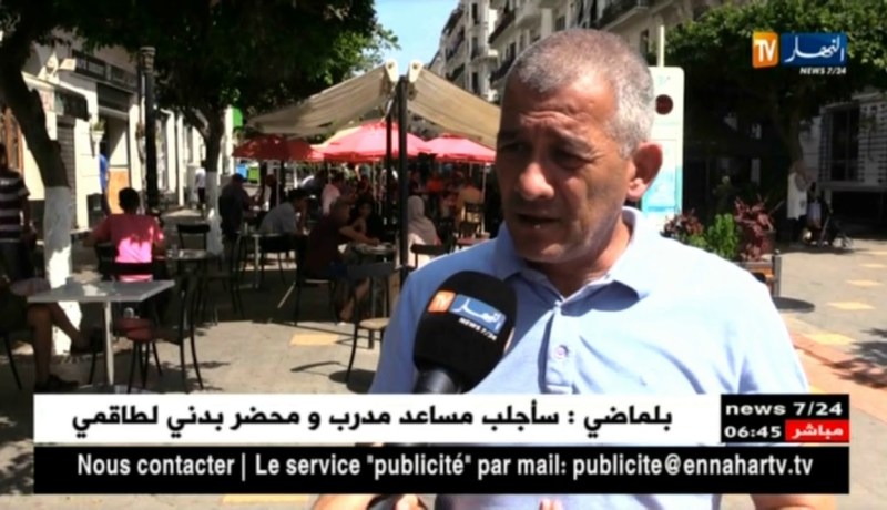 مجتمع: تعليمة جديدة لتنظيم المقاهي بالعاصمة