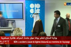 طاقة : بلومبرج تتوقع ان يكون إجتماع أوبك هو الأسوأ منذ سنة 2011