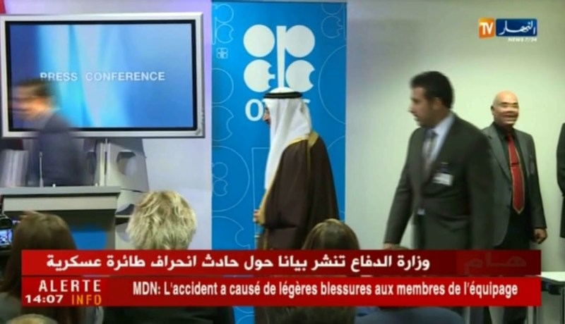 طاقة : بلومبرج تتوقع ان يكون إجتماع أوبك هو الأسوأ منذ سنة 2011