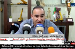 رئيس شبيبة سكيكدة : ” فريقي لايزال يُنافس للصعود..والأمل قائم !!”