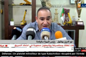 رئيس شبيبة سكيكدة : ” فريقي لايزال يُنافس للصعود..والأمل قائم !!”