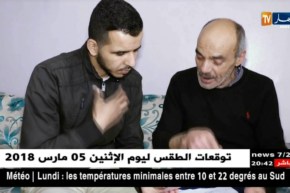 قصة زوجته مع السرطان.. جعلته يضرب مثلاً في الوفاء