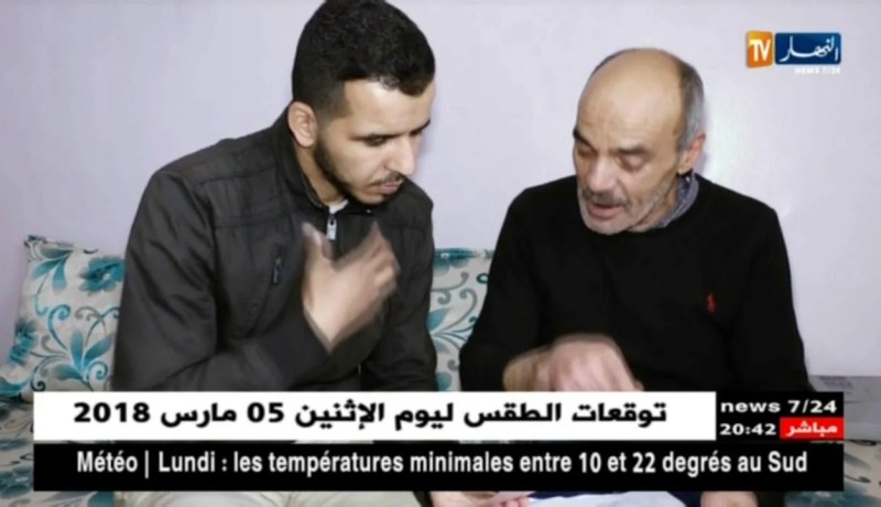 قصة زوجته مع السرطان.. جعلته يضرب مثلاً في الوفاء