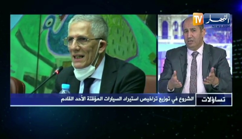 هواري تيغرسي: كان على الدولة فتح المجال للمواطن لإستيارد السيارات و2 مليار دولار ستسبب عجز للخزينة