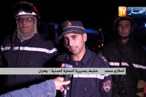 حرائق الغابات حرائق مهولة تجتاح ازيد من 10 ولايات