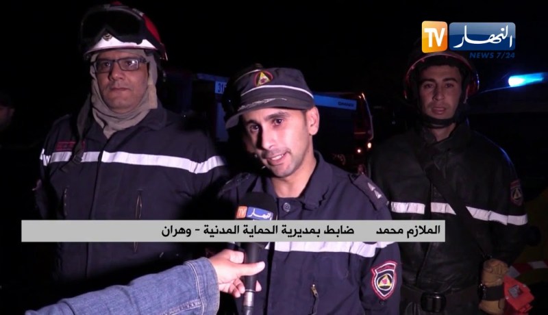 حرائق الغابات حرائق مهولة تجتاح ازيد من 10 ولايات