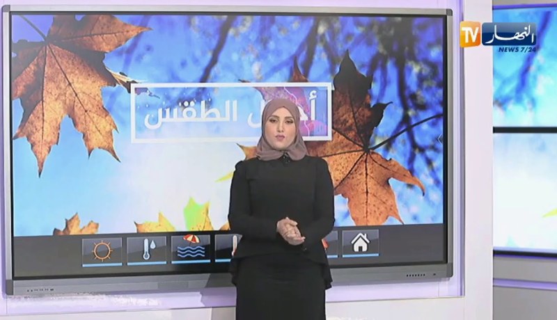 أحوال الطقس / أمطار غزيرة بداية الأسبوع على هذه المناطق