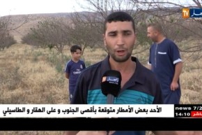 باتنة : جفاف الأبار يهلك مساحات شاسعة من الأشجار المثمرة …