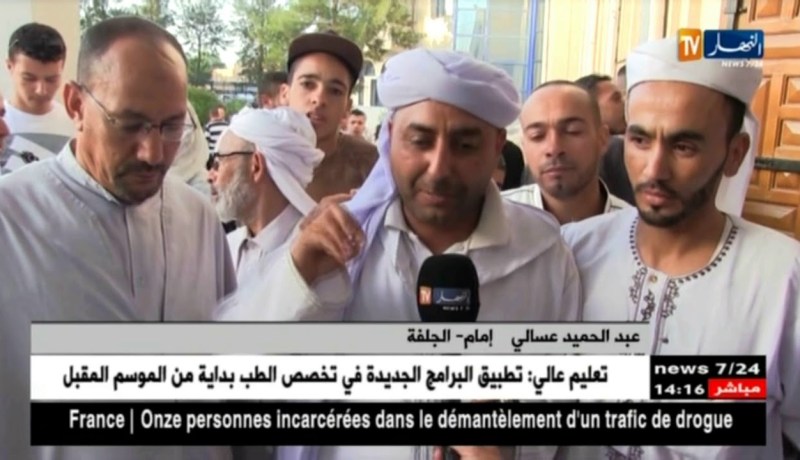 الجلفة: عقد قران لـ 30 عريسا في عرس جماعي بهيج