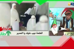 لا يحدث إلا في الجزائر..  شيوخ وعجائز على قارعة الطريق من أجل الشهرية