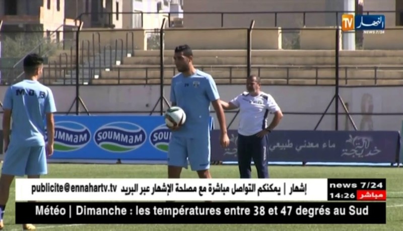 مصطفى بسكري مدربا جديدا لشبيبة بجاية !!