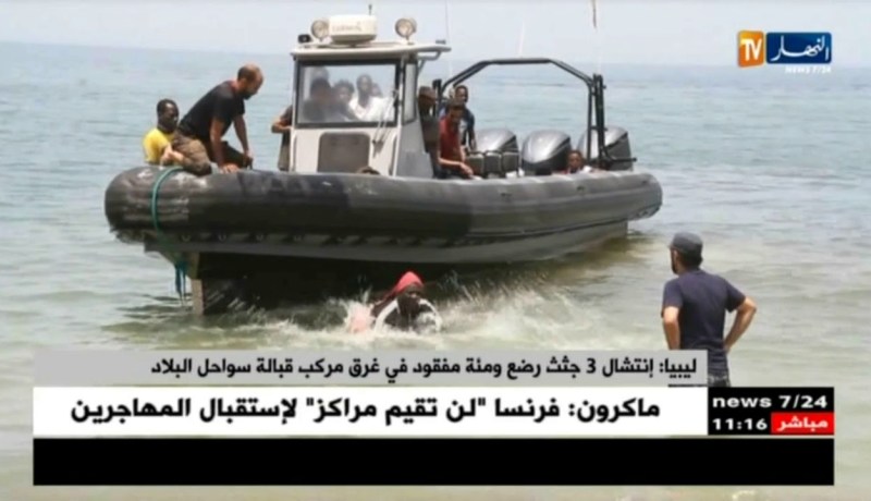 ليبيا :  إنتشال 3 جثث رضع و مئة مفقود في غرق مركب قبالة سواحل البلاد