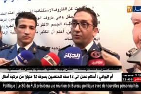 أمن: تسجيل 5423 حالة جنوح للأطفال 30% منها في أعمال السرقة