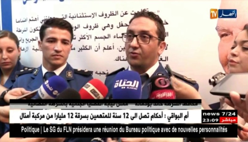 أمن: تسجيل 5423 حالة جنوح للأطفال 30% منها في أعمال السرقة